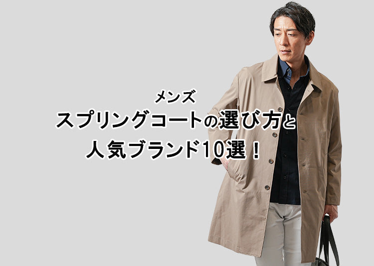 メンズ 高級 春服 定番 スプリングコート イギリス風 オフィス テーラードジャケット　通勤 お兄系 紳士服 通学 亜麻 ダークブルー XL