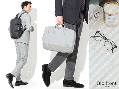 3wayビジネスバッグはスーツに似合うスマートな形のリュックがおすすめ