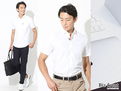 白のメンズ半袖シャツ ブランドに負けない30代40代50代におすすめ日本製夏シャツ