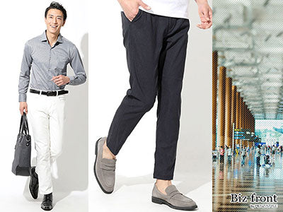 大人っぽいメンズ夏パンツ（長ズボン・くるぶし丈）30代40代におすすめとメンズコーデ例