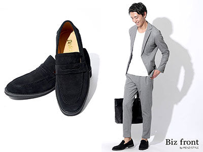 黒靴とおしゃれなメンズコーデ30代40代50代例 パンツの色別