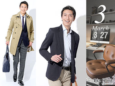 3月の服装 メンズファッション30代40代50代に人気春服コーディネート