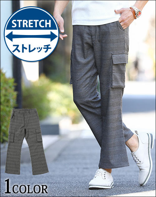 グレンチェックデザインカーゴフレアパンツ ｜ メンズファッション通販