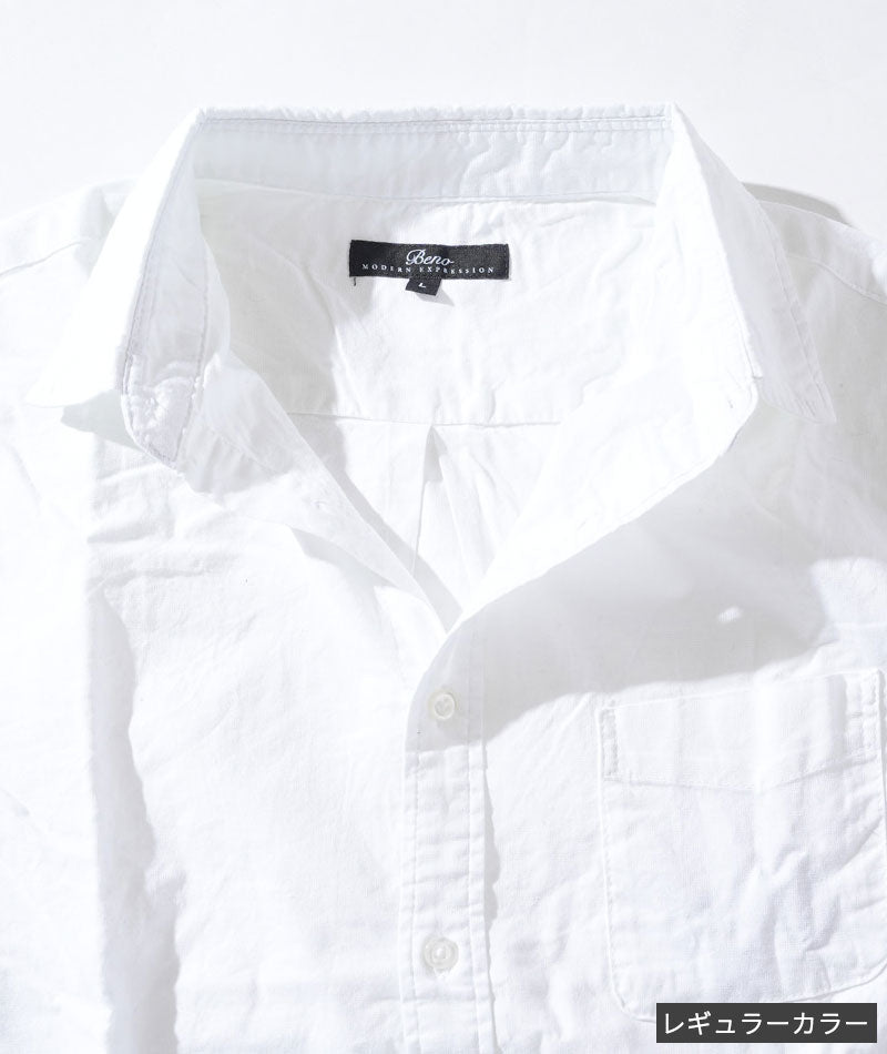 綿麻素材ホリゾンタルカラー７分袖シャツ