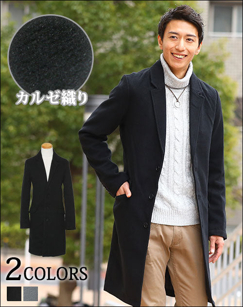 美シルエットカルゼ織りチェスターコート ｜ メンズファッション通販