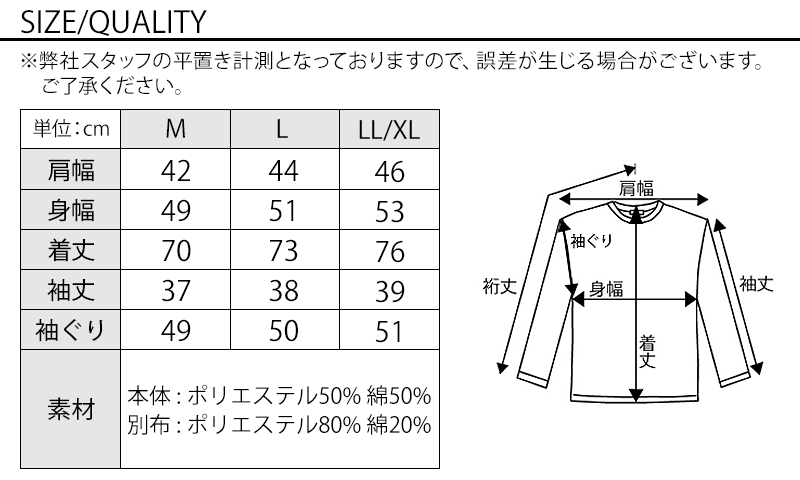 シャツ メンズ おしゃれ カジュアル コーデ ブランド 40代 50代 夏 春 袖裏デザインフード付き５分袖シャツ