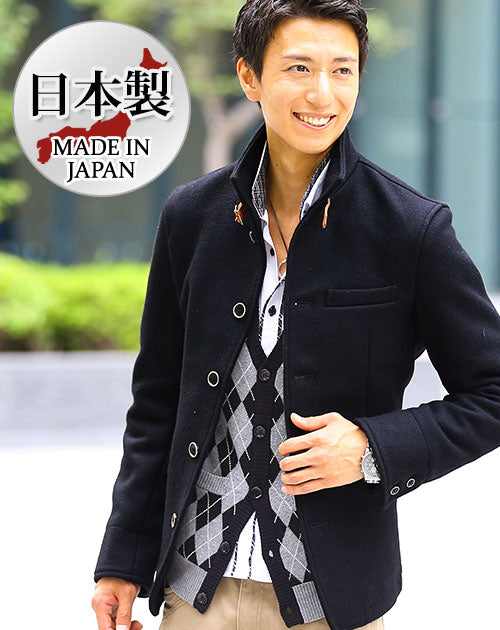 日本製 スタンドカラーコート アウター メンズ ショート丈 冬 厚手 