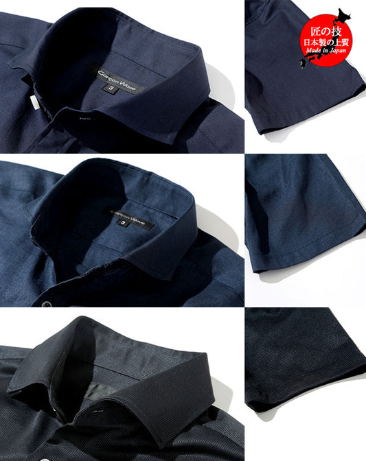 日本製ワイシャツ半袖3枚セット ネイビーコットン半袖シャツ×ネイビー綿麻半袖シャツ×ネイビーストレッチ半袖シャツ Designed by Bizfront in TOKYO