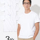 厚手 Tシャツ メンズ 半袖 3枚セット おしゃれ ブランド 人気 おすすめ 無地 コーデ 白Tシャツ×3