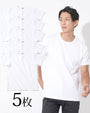 厚手クルーネックTシャツ半袖5枚セット 白Tシャツ×5 biz