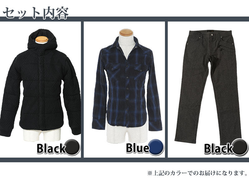 ☆コートセット☆ジャケット×シャツ×パンツの３点コーデセット　3