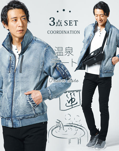 1935■新レジェンダ　メンズ服4点セット★デニム＆ロンT