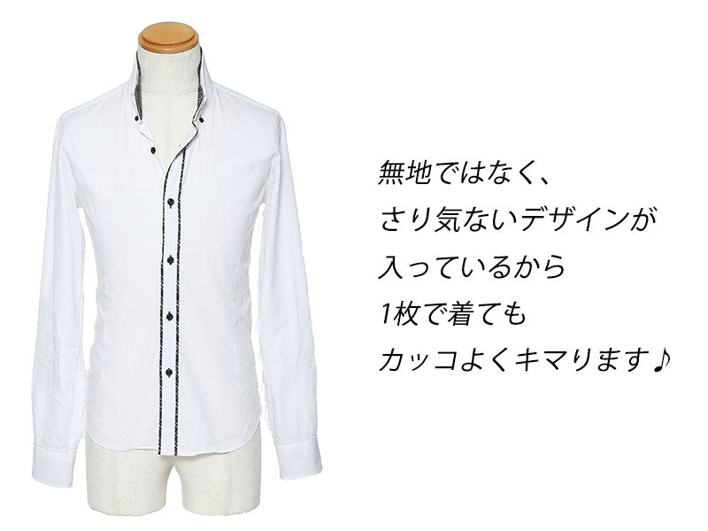 ★セット買い★ジャケット×ニット×シャツの3点トップスコーデセット　A31
