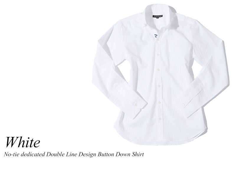 形態安定ノーネクタイ専用ダブルラインデザインボタンダウンワイシャツ 日本製