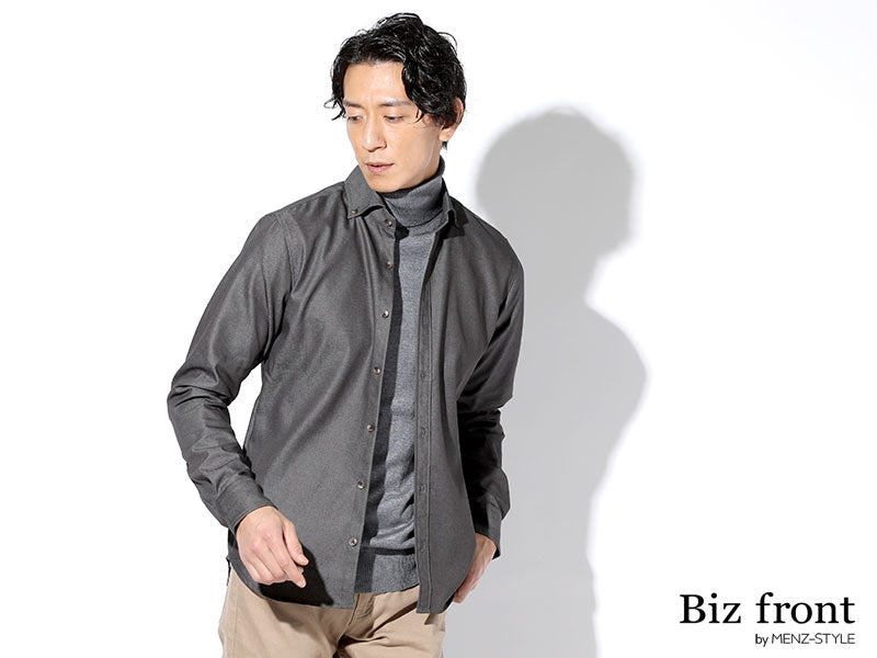 日本製 ツイルカラーライトオンス長袖スリムボタンダウンデニムシャツ Designed by Bizfront in TOKYO