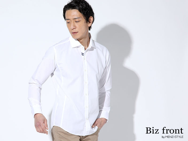 日本製 立体裁断イージーケアノーネクタイ専用ダブルラインビジネスカジュアルシャツ Designed by Bizfront in TOKYO