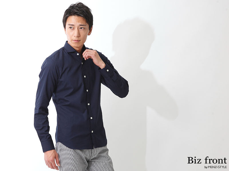日本製 粒高ボタンホリゾンタルカラー長袖スリムビジネスカジュアルブロードシャツ Designed by Bizfront in TOKYO