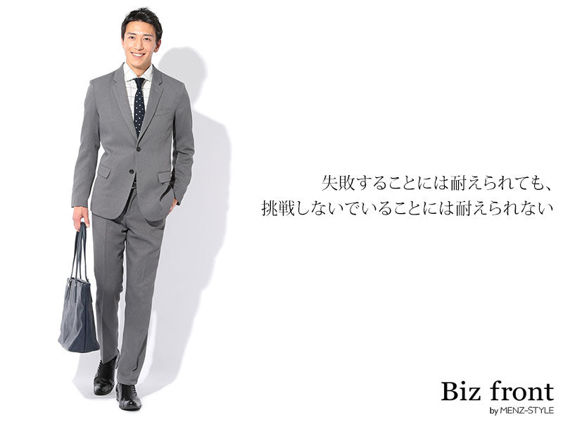 日本製 ワイドカラーボタンダウンウィンドウペンチェックビジネスカジュアル長袖スリムシャツ Designed by Bizfront in TOKYO