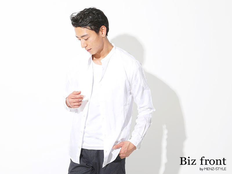 日本製 洗いざらし加工バンドカラーゆったりシルエット長袖シャツ Biz