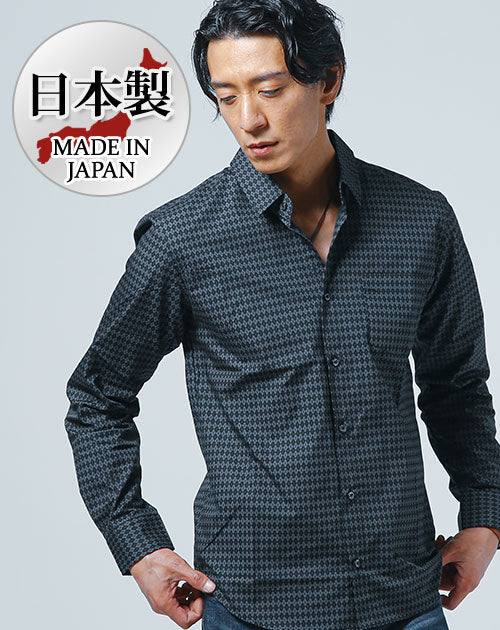 MASU ARGYLE SHIRTS NAVY 長袖シャツ バンドカラー - シャツ