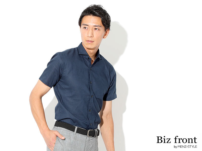 日本製 ホリゾンタルカラーコットンリネン半袖スリムシャツ Designed by Bizfront in TOKYO