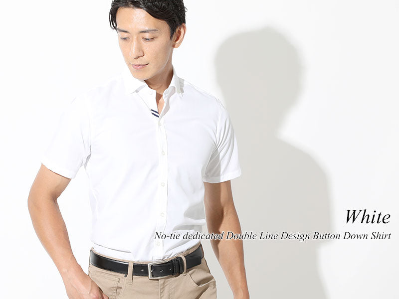 日本製 形態安定ノーネクタイ専用ダブルラインデザイン半袖スリムボタンダウンシャツ Designed by Bizfront in TOKYO