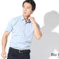 日本製 シャツ ワイシャツ ドレスシャツ カッターシャツ メンズ シャンブレー おしゃれ ビジネス カジュアル 半袖 夏 スリム 細身 コーデ ブランド 40代 50代 30代 20代 ボタンダウン 涼しい 薄手 ブランド