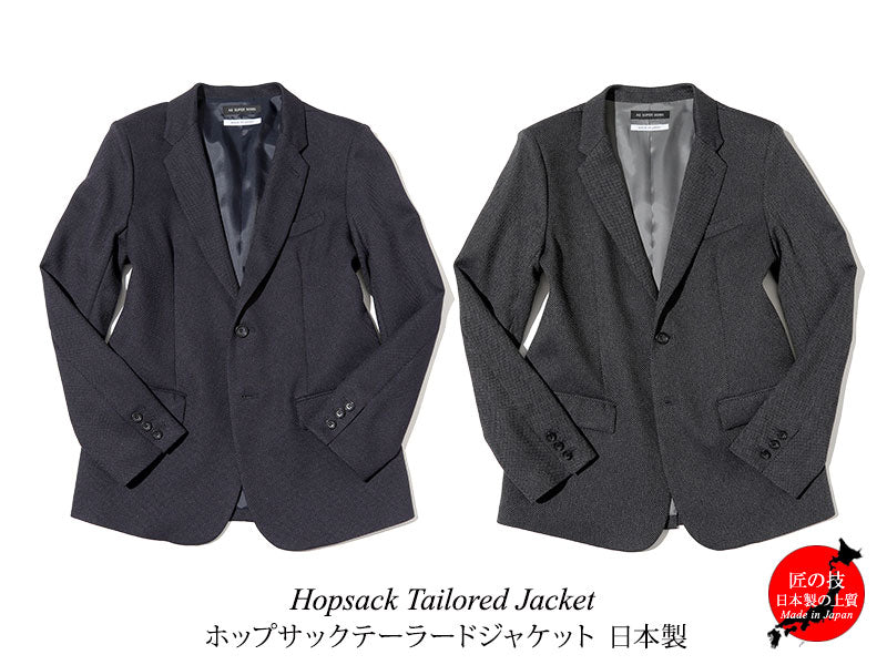 日本製 ホップサックテーラードジャケット Designed by Bizfront in TOKYO