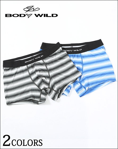 BODY WILD ボクサーブリーフ М ２点セット ③ - ボクサーパンツ