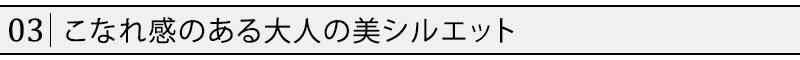 英字ハットデザインプリント半袖カットソー
