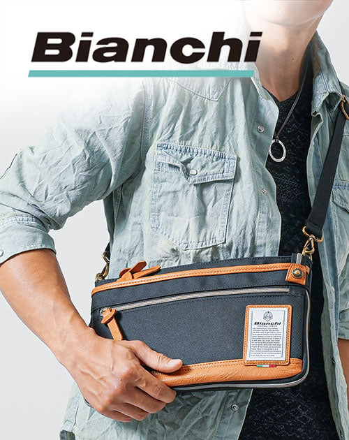 Bianchi(ビアンキ)撥水加工ミニショルダー&クラッチバッグ ｜ メンズ