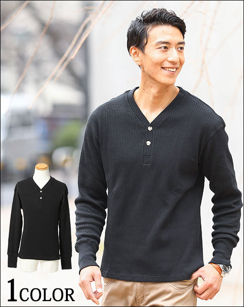 JEMORGANリブ編みヘンリーネック長袖Tシャツ ｜ メンズファッション