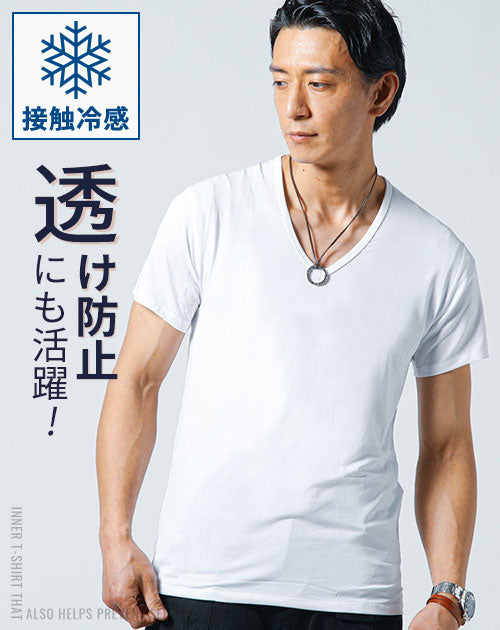 輸入品アンダーTシャツ Tシャツ/カットソー(半袖/袖なし)