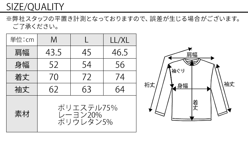 40代メンズ3点コーデセット　ネイビー長袖テーラードジャケット×白長袖日本製シャツ×グレースリムチノパンツ