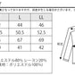 美シルエット５分袖テーラードジャケット