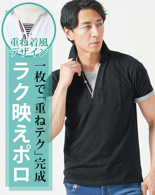 DECEMBERMAY ジッパーポロシャツ DECEMBERMAY ジッパーポロシャツ DECEMBERMAY ジッパーポロシャツ