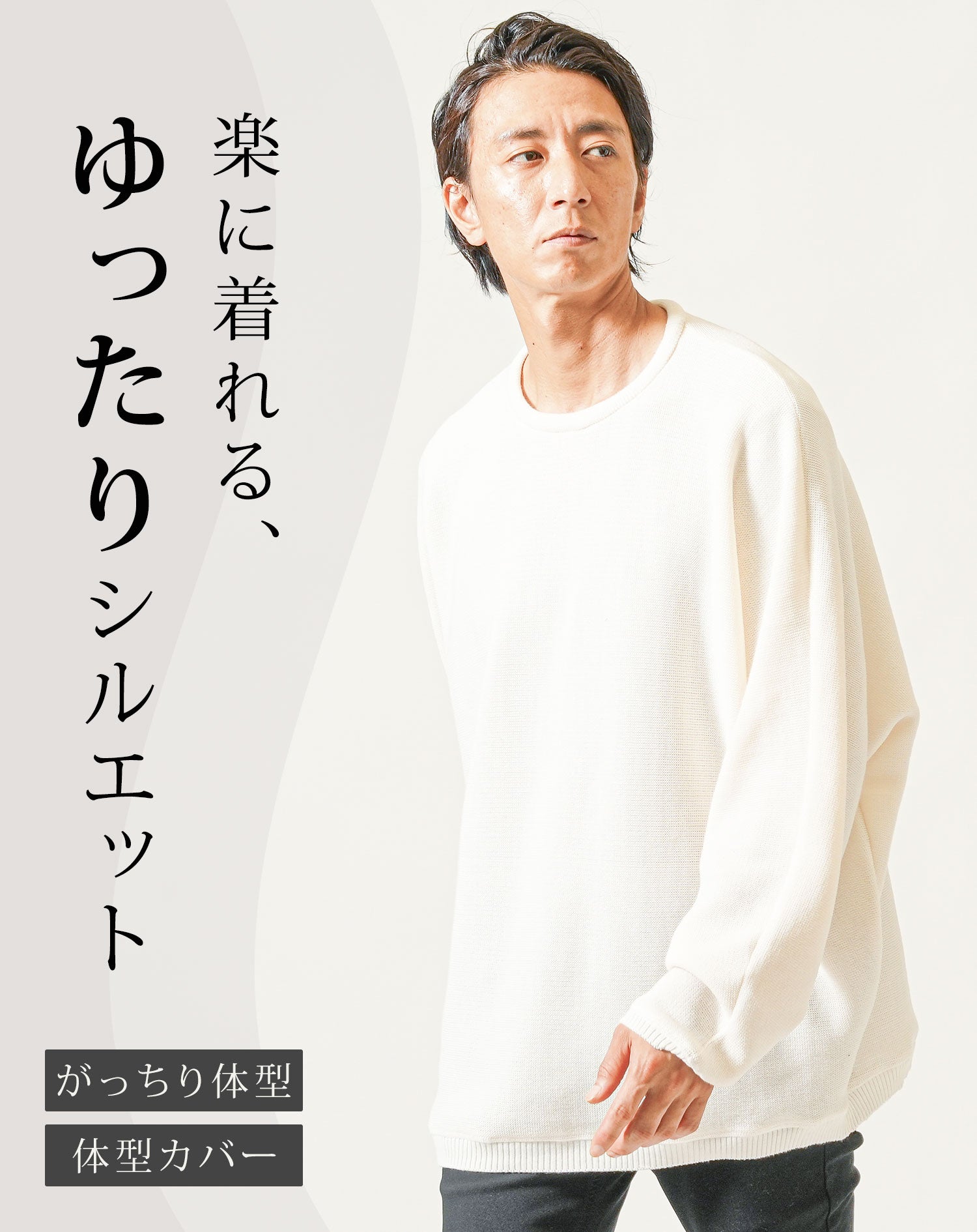 【FENDI】 サイズ40 ニットセーター素材