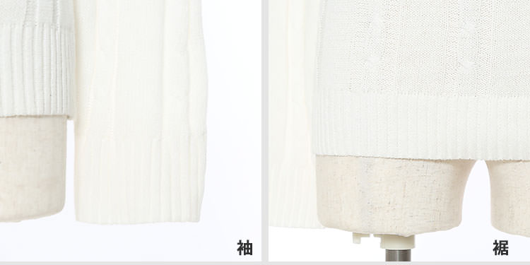 ニット メンズ セーター 綿 おしゃれ かっこいい おすすめ コーデ ブランド 着こなし 40代 50代 太Ｖネック 杢デザイン