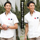 トリコロールデザイン半袖パナマ織りシャツ