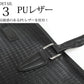 千鳥格子デザインクッションポケット付きトートバッグ