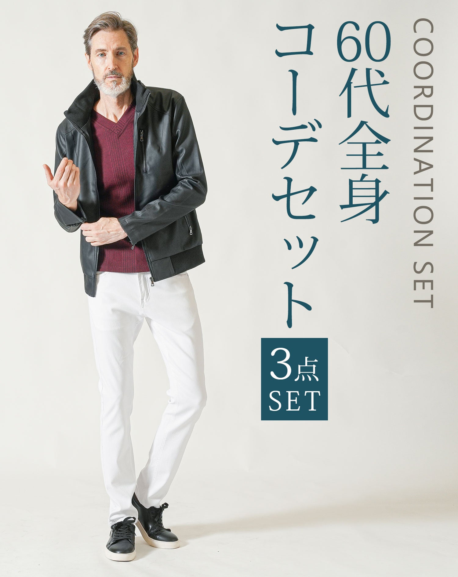【希少】日本製 テーラードジャケット 革ジャン レザージャケット アウター 黒