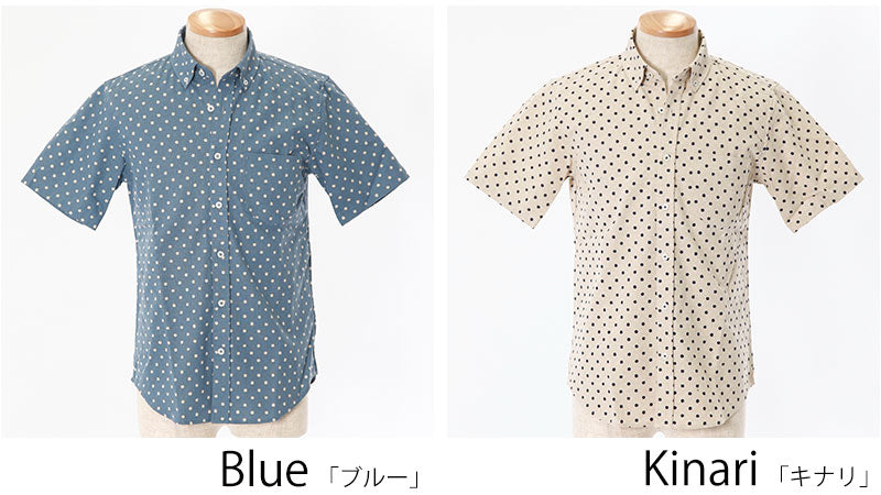 麻混素材半袖ドットシャツ　日本製