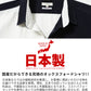 切り替えデザイン日本製オックスフォード半袖シャツ