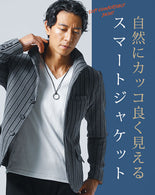 ショート丈襟ワイヤー入りストライプイタリアンスタンドカラージャケット