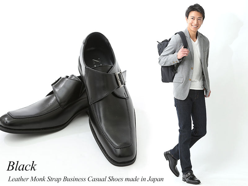 日本製 シューズ メンズ 革靴 おしゃれ 大人 おすすめ おしゃれ カジュアル 人気 ブランド ファッション コーデ 40代 50代 30代 ビジネスシューズ 本牛革 モンクストラップ ビジネスカジュアル スマートカジュアル オフィスカジュアル 通勤
