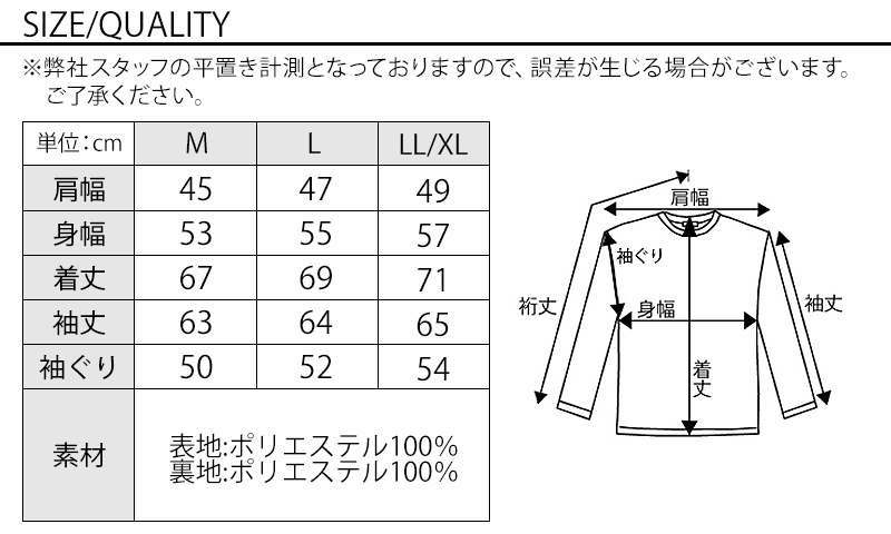 フリース素材ジップデザインフード付きジャケット