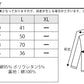 ボーダーデザイン５分袖カットジャケット