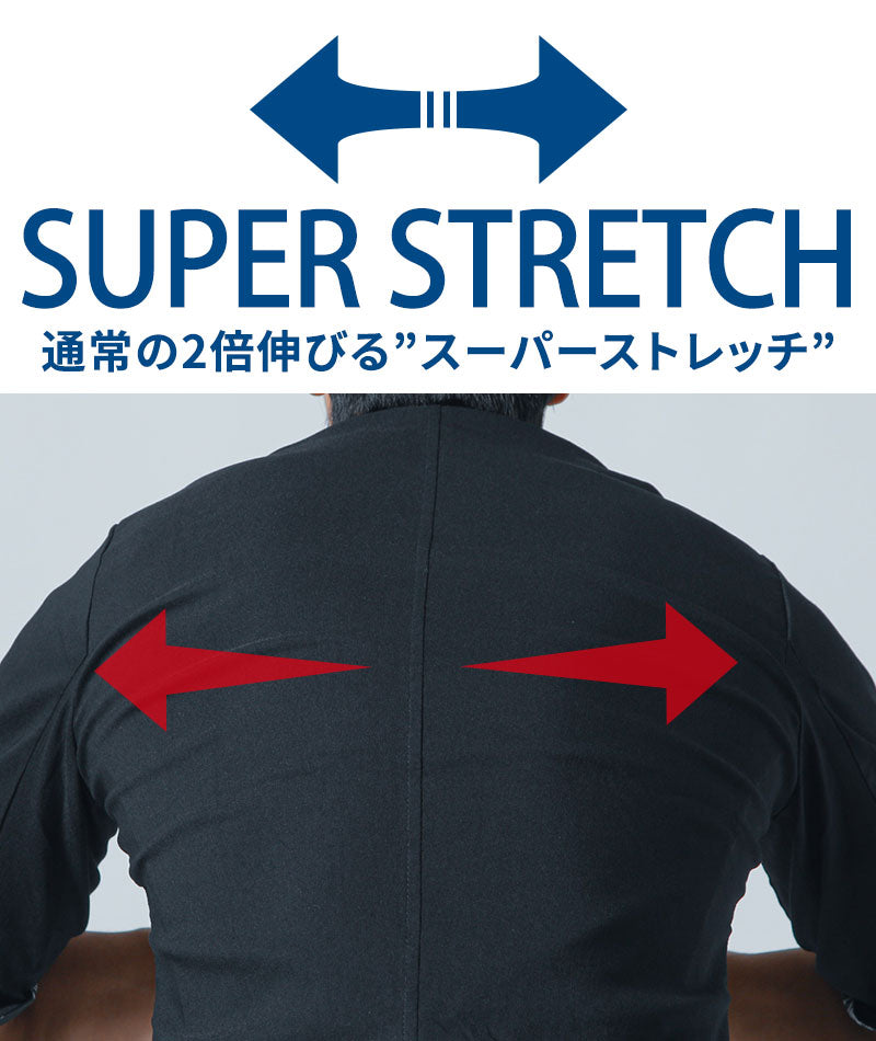 接触冷感スーパーストレッチ7分袖テーラードジャケット