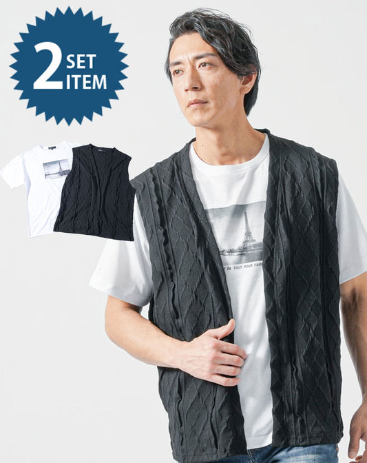 アラン編みニットベスト×プリントクルーネック半袖Tシャツ 2枚セット