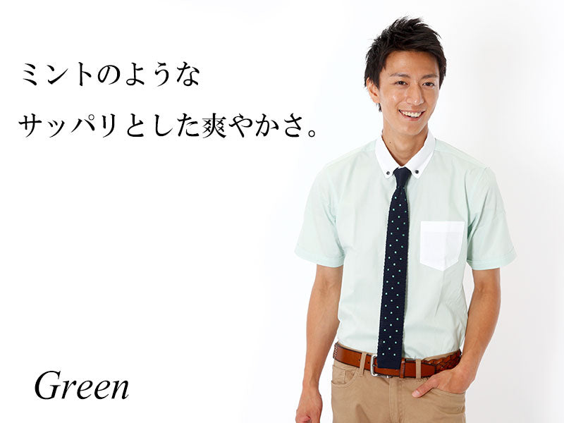 半袖パステルカラークレリックシャツ 日本製 Biz